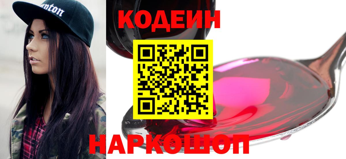 A-PVP Славгород