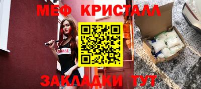 дурь Краснодар