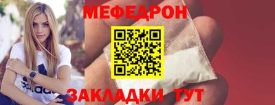 дурь Краснодар
