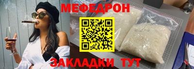 ПСИЛОЦИБИНОВЫЕ ГРИБЫ Краснознаменск