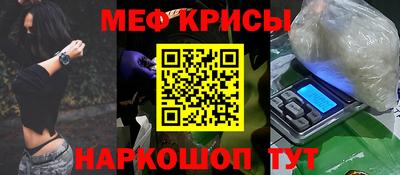дурь Краснодар