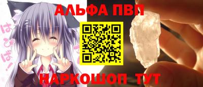 дурь Краснодар
