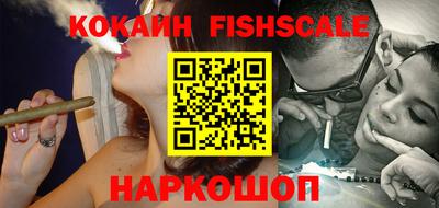 дурь Краснодар