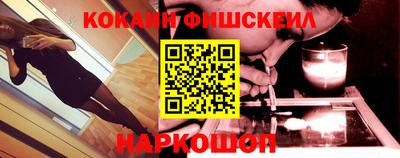 дурь Краснодар
