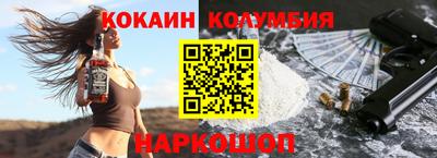 дурь Краснодар