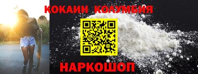 ECSTASY Краснокаменск