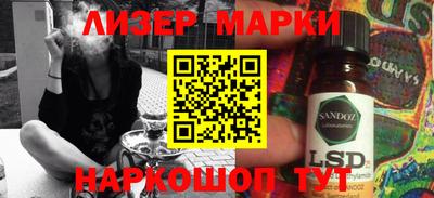 дурь Краснодар