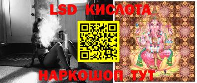 дурь Краснодар
