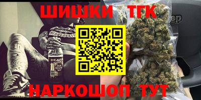 дурь Краснодар