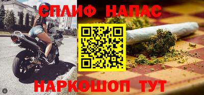 ПСИЛОЦИБИНОВЫЕ ГРИБЫ Краснознаменск