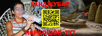 ECSTASY Краснокаменск