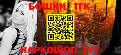 ПСИЛОЦИБИНОВЫЕ ГРИБЫ Краснознаменск