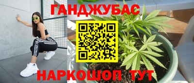 ECSTASY Краснокаменск
