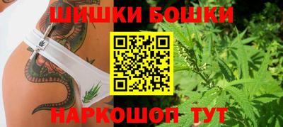ПСИЛОЦИБИНОВЫЕ ГРИБЫ Краснознаменск