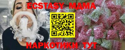 дурь Краснодар