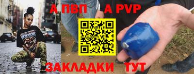 ПСИЛОЦИБИНОВЫЕ ГРИБЫ Краснознаменск