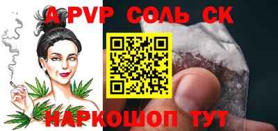 дурь Краснодар