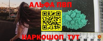 дурь Краснодар