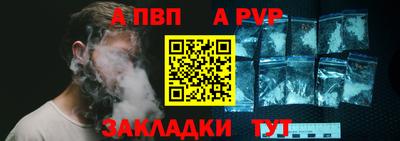 дурь Краснодар