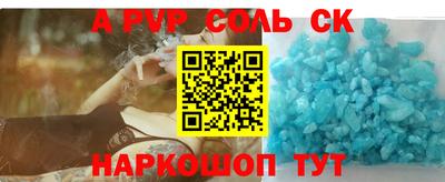 ECSTASY Краснокаменск