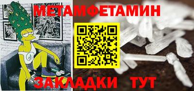 ECSTASY Краснокаменск