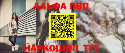 дурь Краснодар