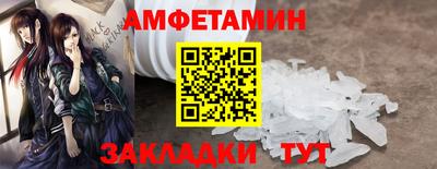 ECSTASY Краснокаменск
