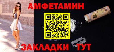 ПСИЛОЦИБИНОВЫЕ ГРИБЫ Краснознаменск