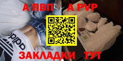 ПСИЛОЦИБИНОВЫЕ ГРИБЫ Краснознаменск