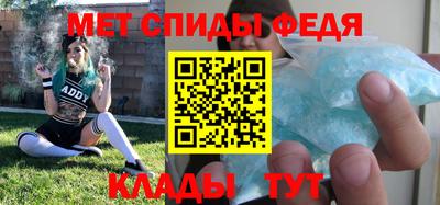 дурь Краснодар