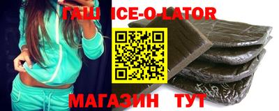 дурь Краснодар