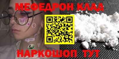 ECSTASY Краснокаменск