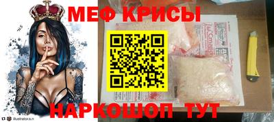 ПСИЛОЦИБИНОВЫЕ ГРИБЫ Краснознаменск