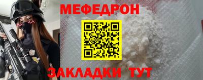 ПСИЛОЦИБИНОВЫЕ ГРИБЫ Краснознаменск